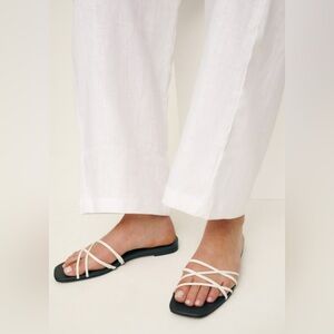 Strappy White Leather Slide Sandals